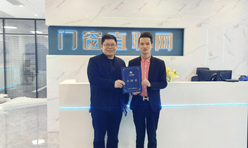 恭喜门窗直聘网与佛山路伊斯登门窗成为2022年度人才战略合作伙伴