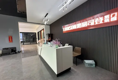 3377体育门窗——匠心品质，好门窗，从每一个细节开始